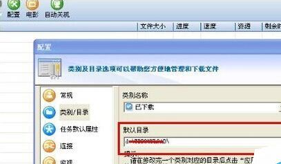 1614998519434491.png image.png