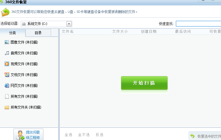 1615001693550462.png image.png