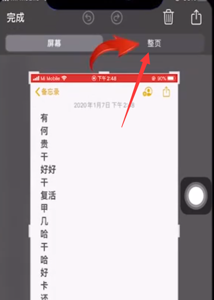 1615963780823972.png image.png