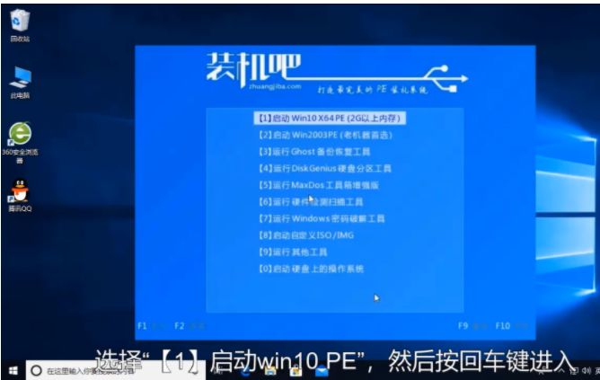 1610152584122950.png image.png