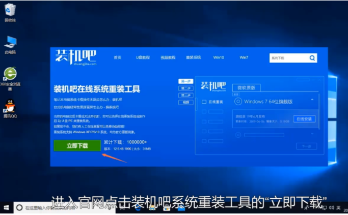 1610152554121095.png image.png