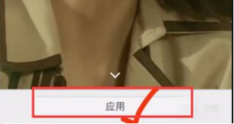 1614241432118634.png image.png