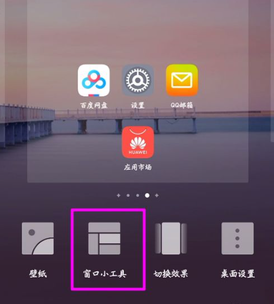 1614664898126496.png image.png