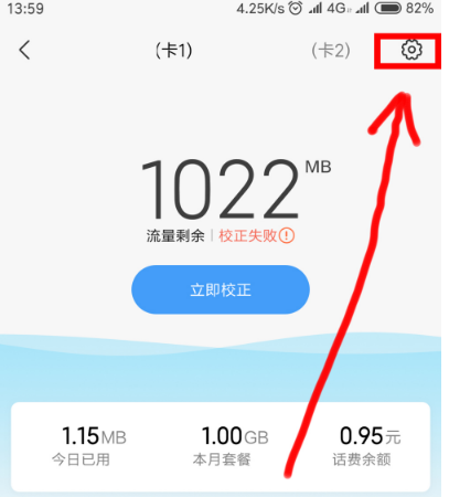 1614157225684291.png image.png
