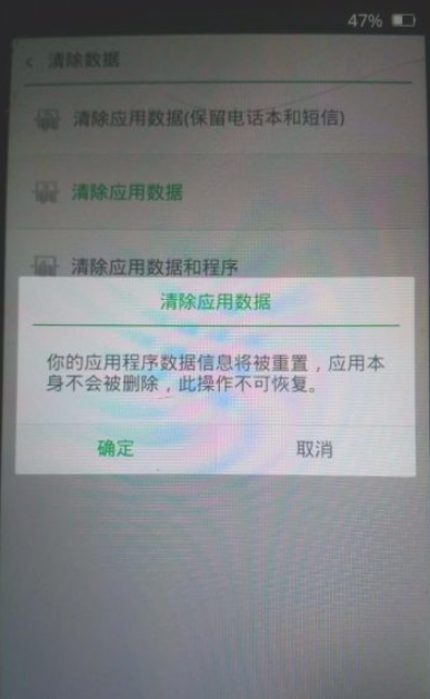 1614395030800391.png image.png