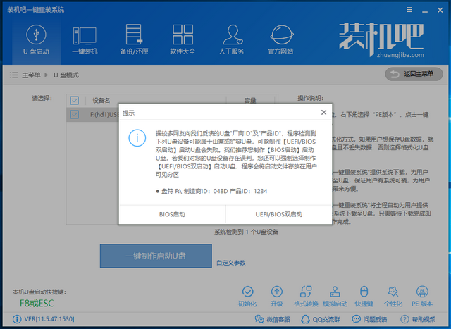 1609811281315810.png image.png
