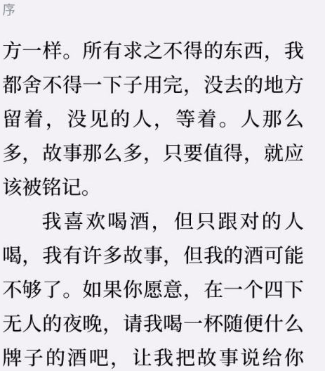 1615880242111839.png image.png