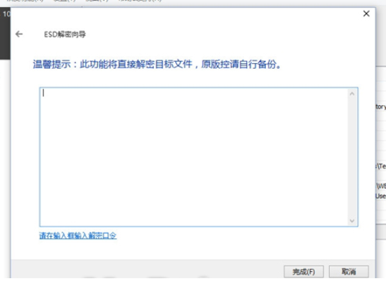 1616033964668541.png image.png