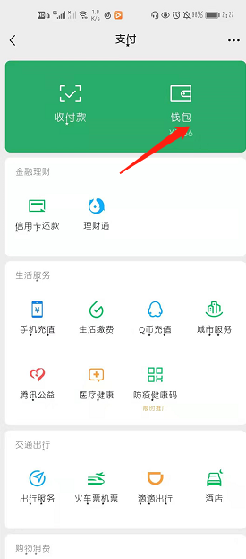 1614321370983276.png image.png