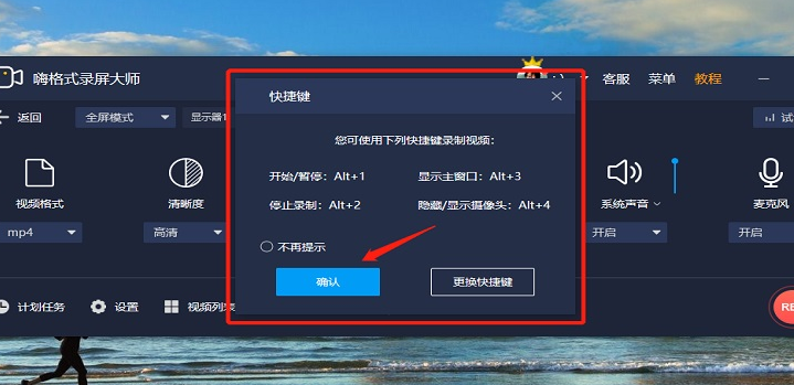 1614912732159475.png image.png