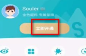 1614221576593838.png image.png