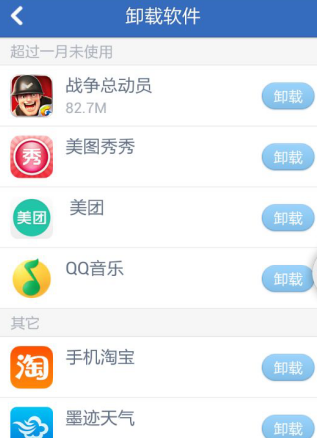 1610526845140373.png image.png