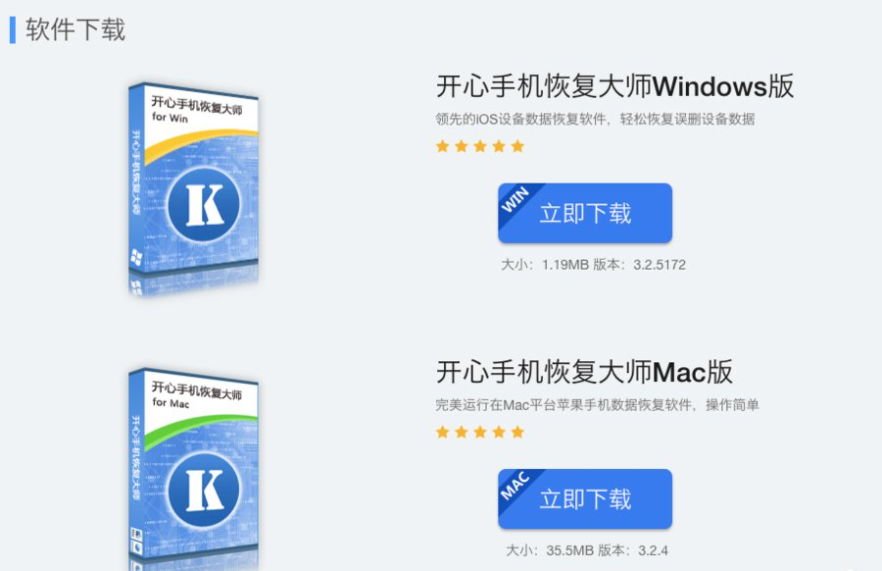 1611979015109141.png image.png