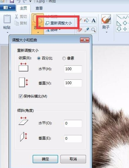 1615862060125695.png image.png