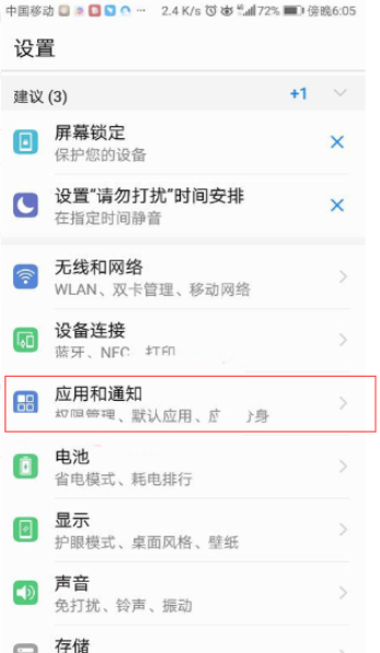 1615773187116461.png image.png