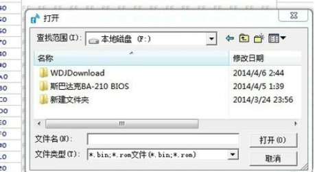 1609986638558165.png image.png
