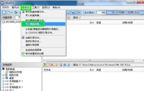 1616034061145447.png image.png