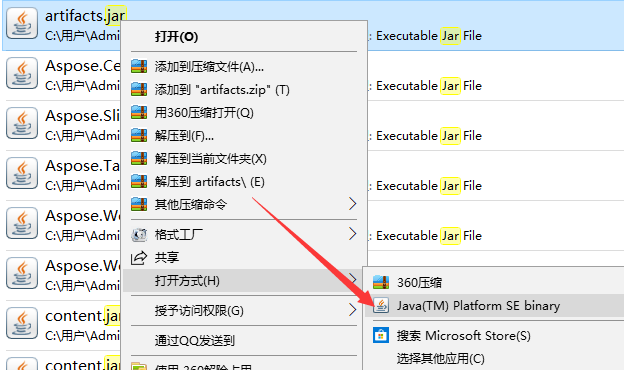 1615948253115523.png image.png