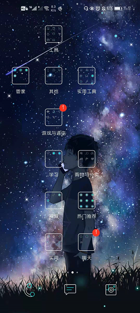 1614223065981985.png image.png