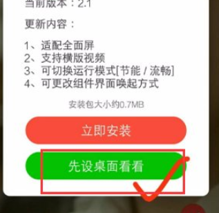 1614241421143510.png image.png