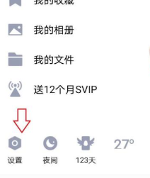1614239885992183.png image.png