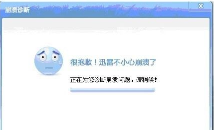 1614998535332291.png image.png