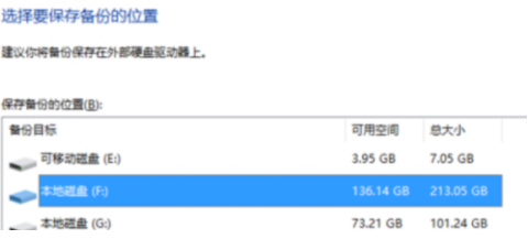1615880511628091.png image.png