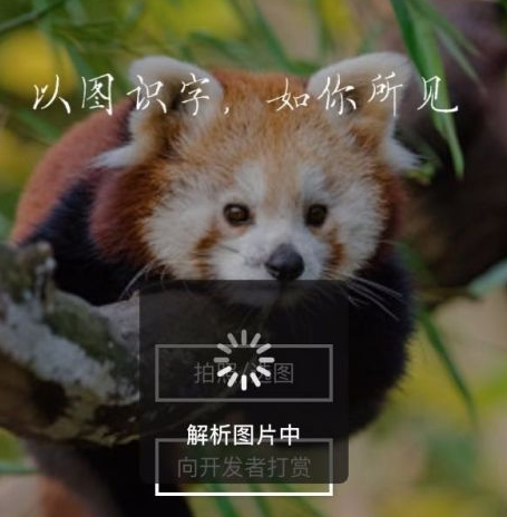 1615880253495941.png image.png