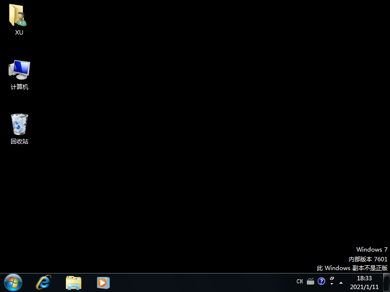 1610361195606748.png image.png