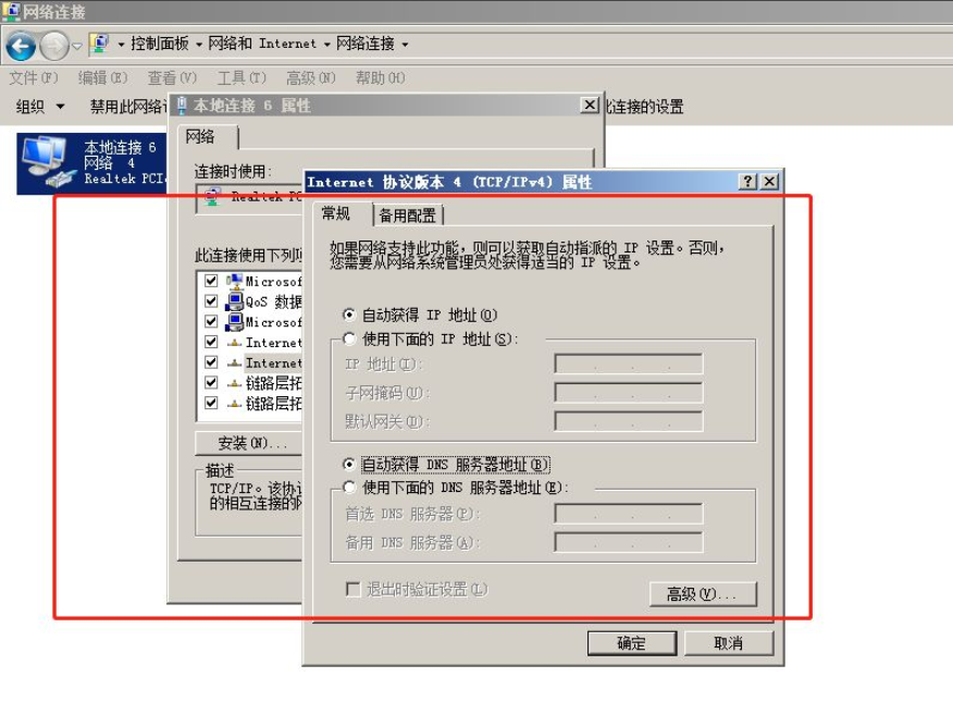 1616644857930648.png image.png