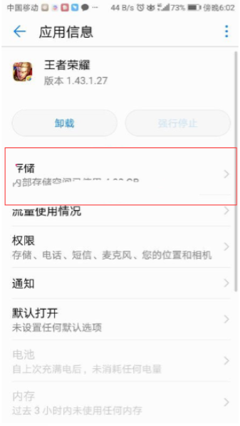 1615773235103104.png image.png