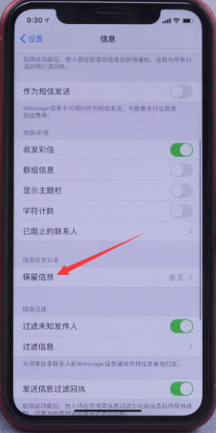 1616035685744449.png image.png