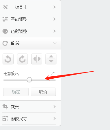 1616657212612987.png image.png