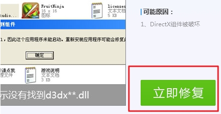 1616036832513240.png image.png