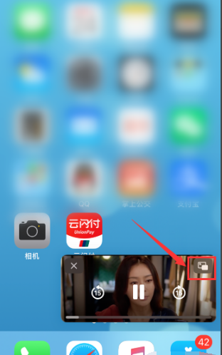 1614219466677535.png image.png