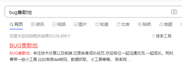 1615952963547020.png TY{7`173X)X511`G2R0QXNH.png