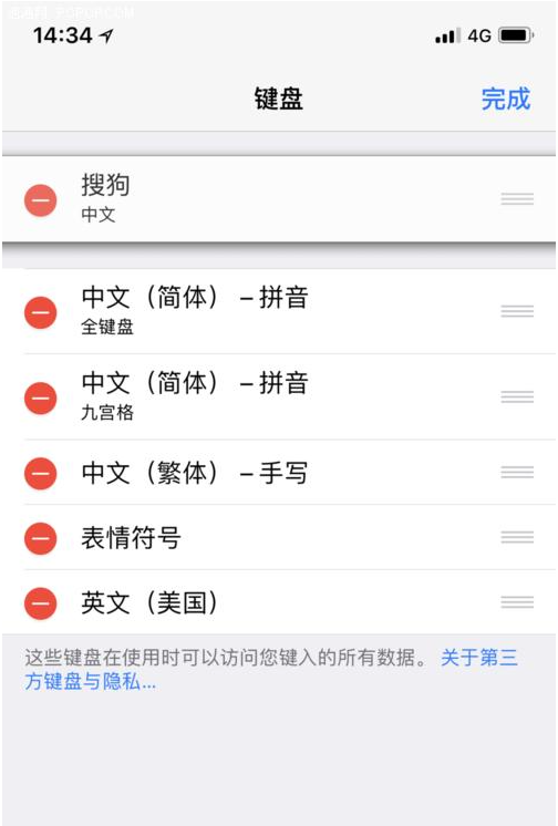 1614218448945580.png image.png