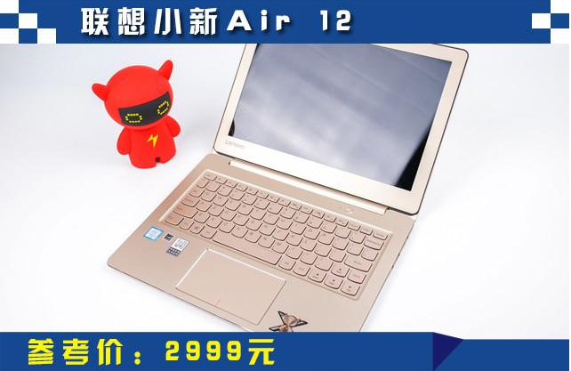 1614330248662646.png image.png