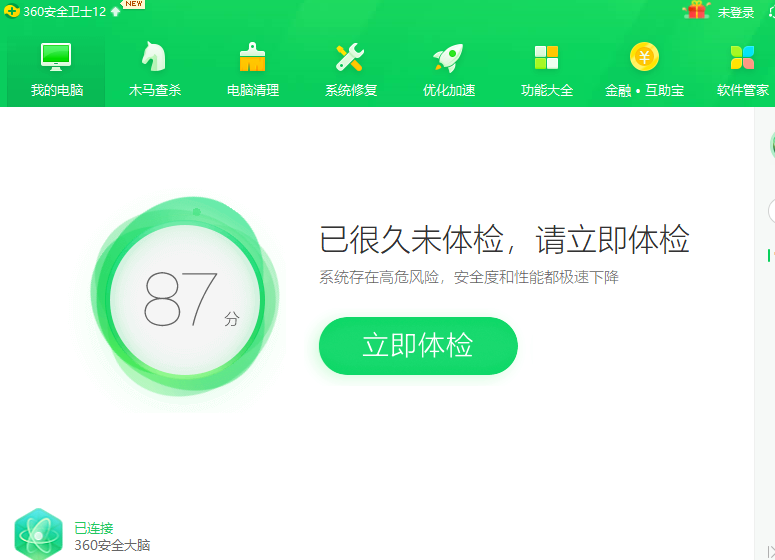 1615001612108840.png image.png