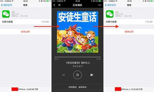 1615891100127059.png image.png