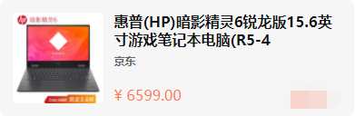 1614329033127645.png image.png