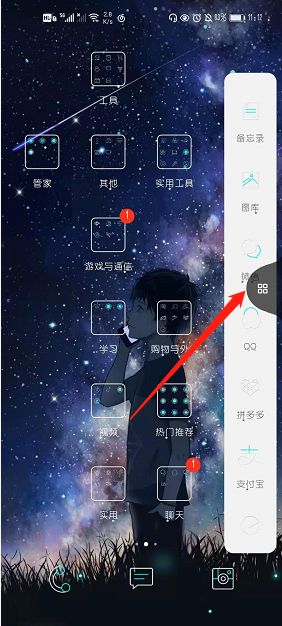 1614223115122304.png image.png
