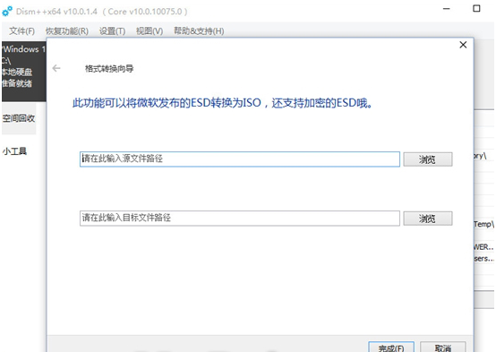 1616033878184434.png image.png
