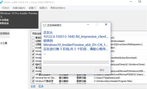 1616033973113582.png image.png