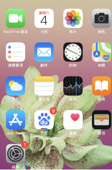 1614302817110475.png image.png