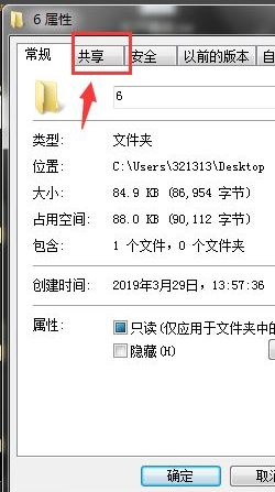 1616662214117558.png image.png