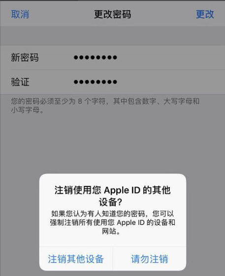 1614138460213394.png image.png