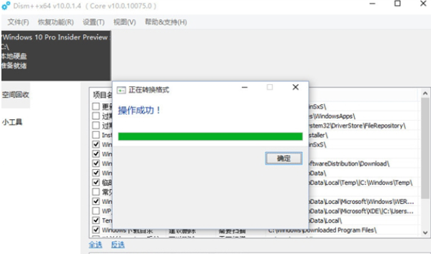 1616033981442323.png image.png