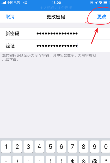 1614139178115755.png image.png
