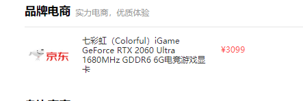 1615883340504203.png image.png